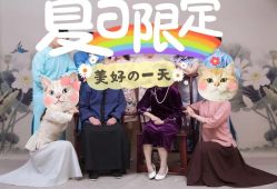 -拾光年华摄影馆(菱角湖公园店)