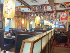 -梦山水日本烧肉(五四广场店)