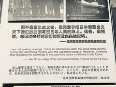 -侵华日军南京大屠杀遇难同胞纪念馆-停车场