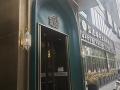 -清真·宁夏印象·盐池滩羊肉体验店(江宁路店)