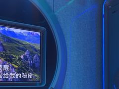 -方糖KTV-PLUS(世茂广场店)