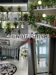 -苗医生0感祛痘连锁