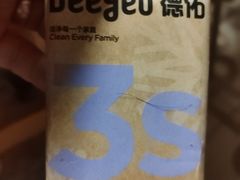 -南京大牌档(龙江新城市广场店)