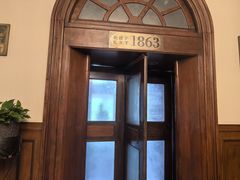 -利顺德大饭店·维多利亚花园(小白楼店)