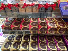 -GODIVA(万象城店)