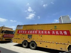 -国家电网上海市电力公司浦东供电公司-停车场