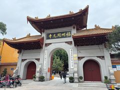 -福州开元寺