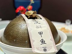 -华膳楼·安徽地标美食·中华餐饮名店(文化公园店)