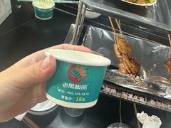 -老黑板筋(顺义总店)