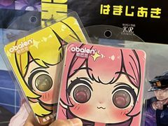 -瞳學會lens mart(南开大悦城店)