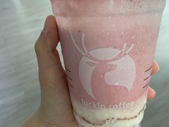 -瑞幸咖啡(万科红立方大厦店)