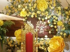 -金厨泰国餐厅·全泰籍厨师料理(拱北店)