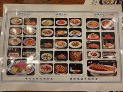 -老雒阳面馆·水席(定鼎门店)