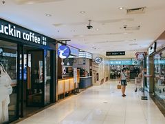 -丽达购物中心(崂山店)