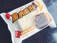 -周茉食品超市(北大街店)