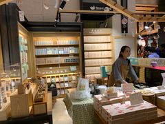 -猫的天空之城概念书店(苏州诚品店)