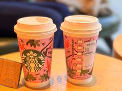 -星巴克臻选(北京颐堤港中心第二店)