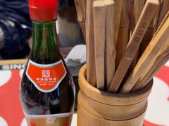 -文立新麻辣烫(合生汇21街区店)