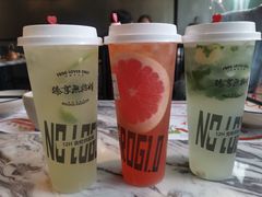 -臻享無招牌·食蛙专门店(太古里店)
