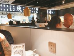 -太二酸菜鱼(中庚漫游城店)