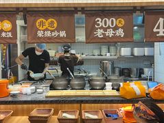 -王春春鸡汤饭(上海中海环宇城店)