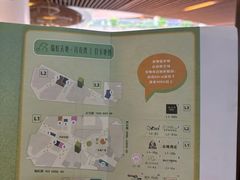 -瑞虹新天地月亮湾