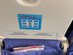 -福州长乐国际机场