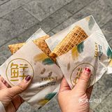 成都首家益糖糕点‼️吃不胖！！