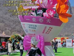 -河南宝泉旅游区