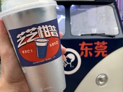 -喜茶(东莞汇一城店)