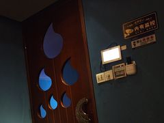 -跨越足界Spa足道(潍坊店)