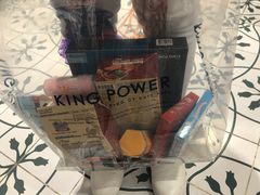 -王权免税店(普吉市区店)