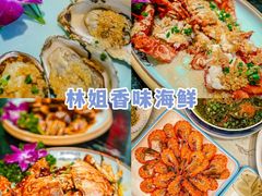 -三亚南山文化旅游区