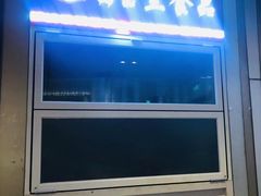 -白玉兰食品(甜云店)