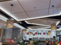 -十二点·辣椒炒肉(南山店)
