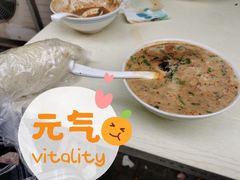 -云南大锅豆浆店