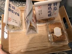 -吴越糕享(常熟万达店)