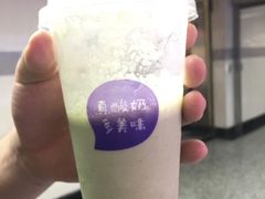 原味酸奶紫米露-一只酸奶牛(八一路店)