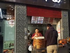 -秦云老太婆摊摊面(蜀汉路店)