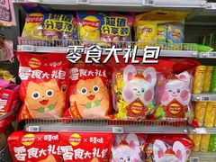 -物美大卖场(玉蜓桥店)