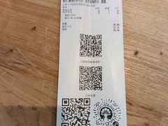 -霸王茶姬(上海静安大悦城店)