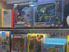 -海底捞火锅(万达广场店)