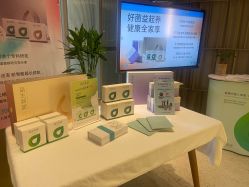 -安吉拉青春化管理中心
