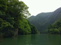 -郧西五龙河风景区