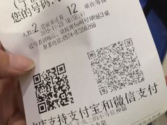 -胖哥俩肉蟹煲(来福士店)