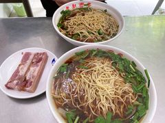 -老赵面店(大西路店)