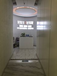 -欧扬医疗美容