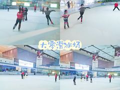 -TheRink大零溜冰场(IFS国金中心店)