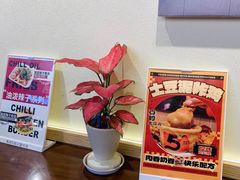 -前进5路汉堡炸鸡(昙华林店)