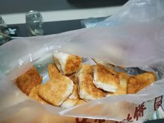 -徐文林香酥饼(桃园店)
